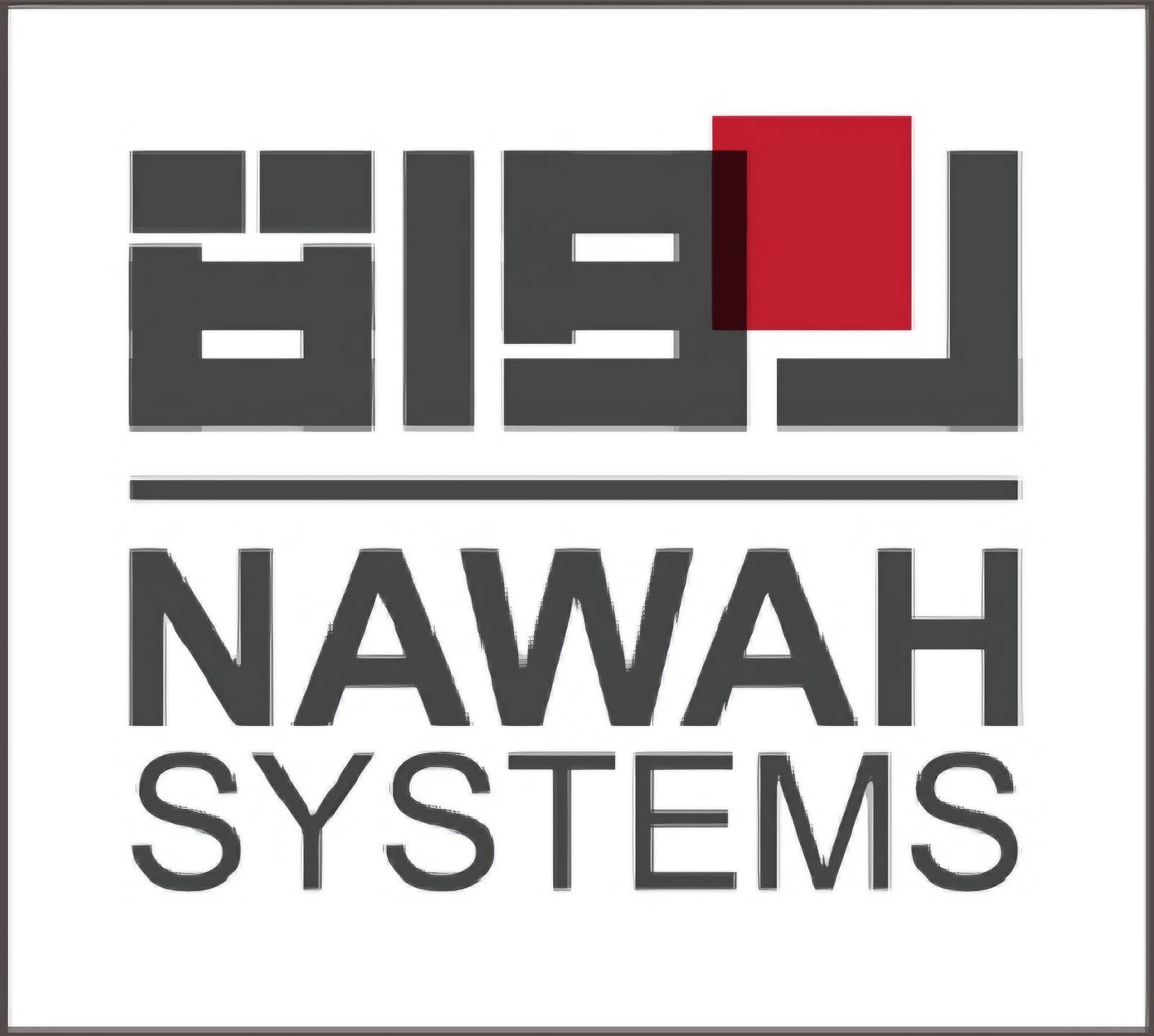 Old Logo of Nawah Systems